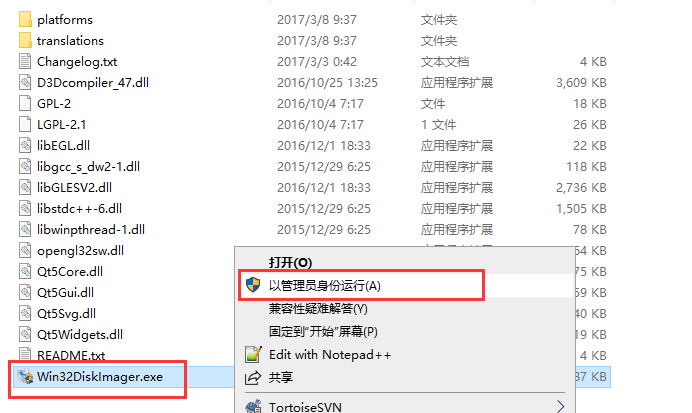 ../_images/image1200.png