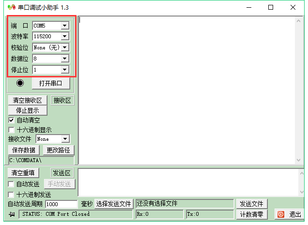 ../_images/image1210.png