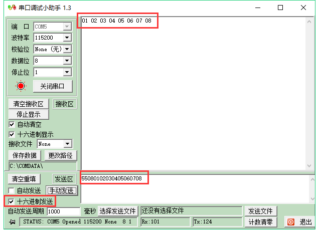 ../_images/image1211.png