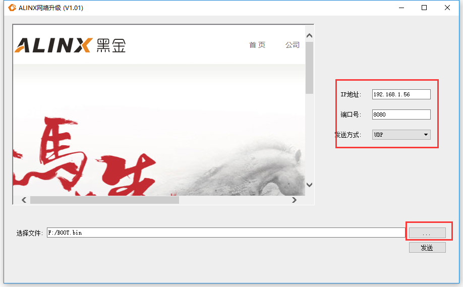 ../_images/image1831.png