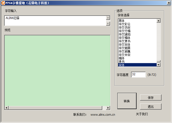 ../_images/image428.png