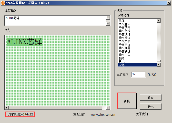 ../_images/image525.png