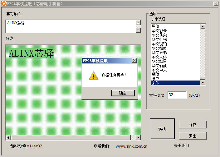 ../_images/image816.png